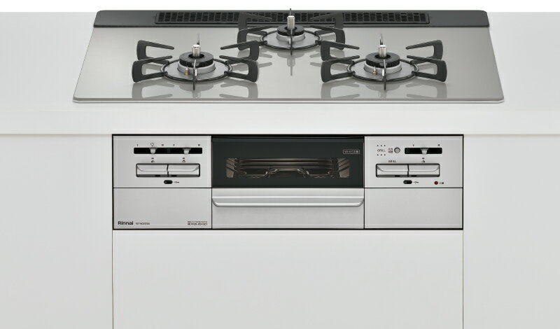 リンナイ RS71W35T2DGAVW マイトーン ガラストップ シルキーシルバー 75センチ ビルトインガスコンロ 3口ガスコンロ