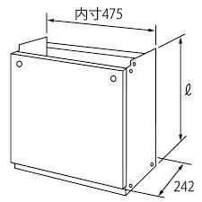 ノーリツ スエオキダイD55 450 据置台