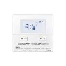 Rakuten - ノーリツ RC-3302M (T) NORITZ 台所用リモコン 音声ガイド
