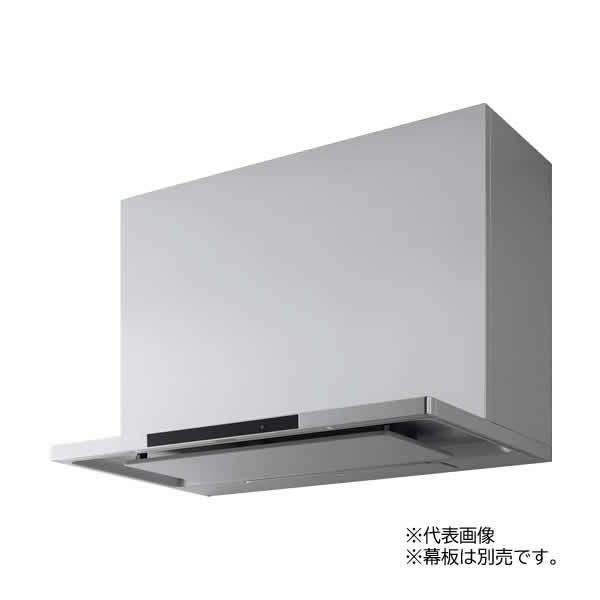 Rakuten - クリナップ ZRS90ABR20MSZ レンジフード シルバー
