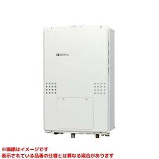 Rakuten - ノーリツ GTH-CV1660AW3H-H-1 BL 16号 ガス温水暖房付ふろ給湯器 フルオート 2温度3P内蔵 PS扉内上方排気延長形