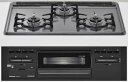 Rinnai RS31M5H2SABW ビルトインコンロ メタルトップシリーズ リンナイ ダークグレー