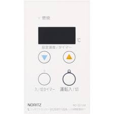 Rakuten - ノーリツ RC-3311M 石油温水暖房専用熱源機 別売リモコン