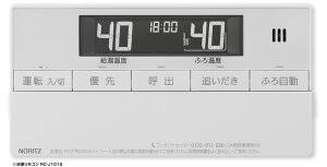 Rakuten - ノーリツ リモコン RC-J101S-FCN-TN