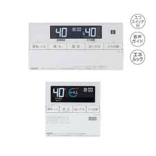 ノーリツ RC-J101PE マルチセット (T) リモコン 部材 NORITZ