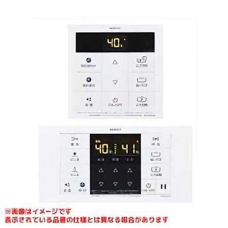 Rakuten - ノーリツ RC-B057 マルチセット シンプルリモコン