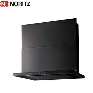 ノーリツ レンジフード クララ シロッコファン 幅75cm スリム型 前幕板付属 ブラック NFG7S25MBA