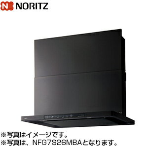 Rakuten - ノーリツ NFG6S26MBA レンジフード シロッコファン 間口600mm スリム型 コンロ連動タイプ ブラック