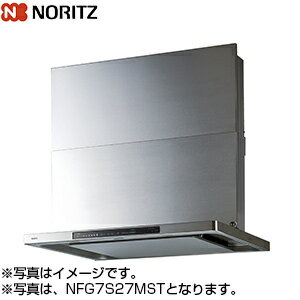 Rakuten - ノーリツ レンジフード NFG6S27MST スリム型ノンフィルター(シロッコファン) 60cmタイプ