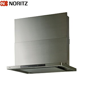 Rakuten - ノーリツ レンジフード クララタッチ シロッコファン 幅75cm スリム型 前幕板付属 コンロ連動 ステンレス NFG7S27MST
