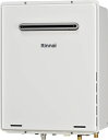 特価・訳あり品 SALE 長期滞留在庫 リンナイ RUF-A2405AW(C) 24号 ガスふろ給湯器 フルオート 屋外壁掛型 PS設置型