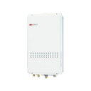 特価・訳あり品 SALE 長期滞留在庫 GQ-2027AWX-TB-DX BL ノーリツ 20号 ガス給湯機 クイックオート PS扉内設置 後方排気延長