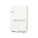 特価・訳あり品 SALE 長期滞留在庫 ノーリツ GTH-2444SAWX-H-1 BL 24号 ガス温水暖房付ふろ給湯器 オートタイプ PS扉内上方排気延長形