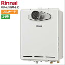 特価・訳あり品 SALE 長期滞留在庫 RUF-A2405AT-L(C)/13A リンナイ RINNAI ガスふろ給湯器 PS扉内設置型/PS延長前排気型 排気...