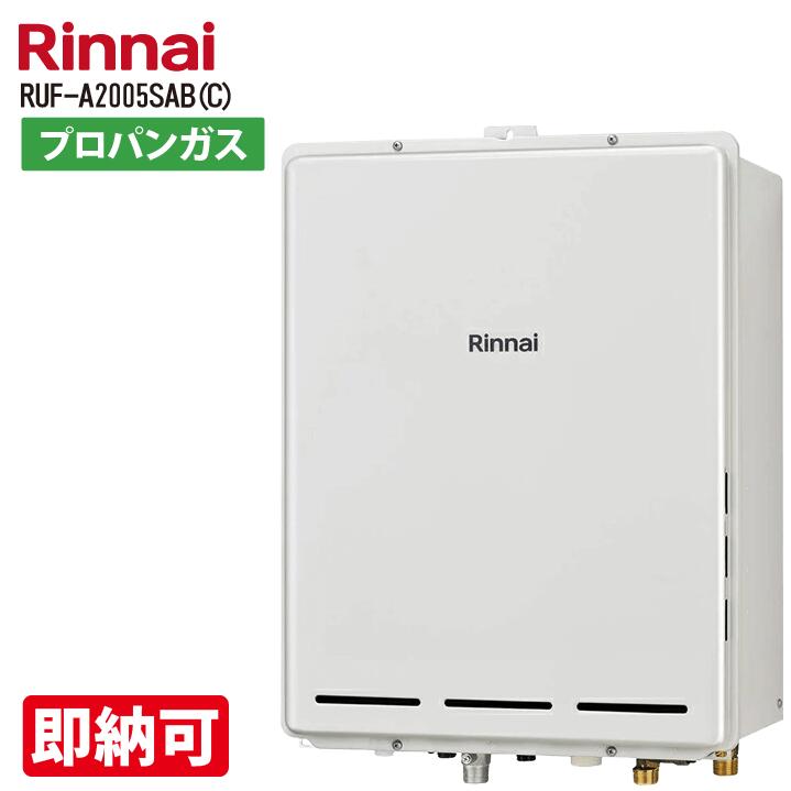 òĹα߸ SALE ʥRUF-A2005SAB(C)դȡ20桡PSӵ