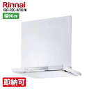 特価・長期滞留在庫 SALE【残り1台】 リンナイ XGR-REC-AP904W(41-4187)