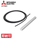 特価・長期滞留在庫 SALE 三菱電機 GT-PCB10