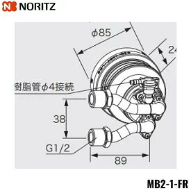 ノーリツ ジユンカンアダプタMB2-1-FR 部材 0707493