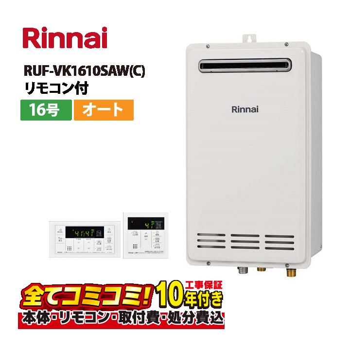 RUF-VK1610SAW(C)åȡΡ⥳ܴܹܴűˡۥʥ RUF-VK1610SAW(C) ...