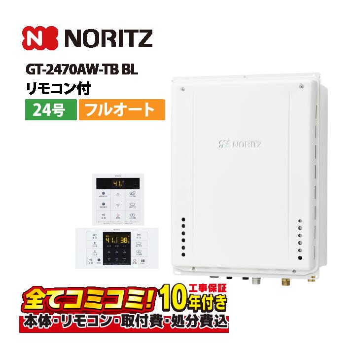 GT-2470AW-TB BL åȡΡ⥳ܴܹˡ Ρ GT-2470AW-TB BL PSӵ ...