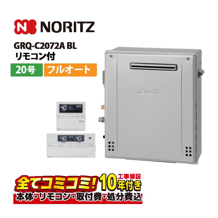 GRQ-C2072A BL åȡΡ⥳ܴܹܴűˡ Ρ GRQ-C2072A BL դ...