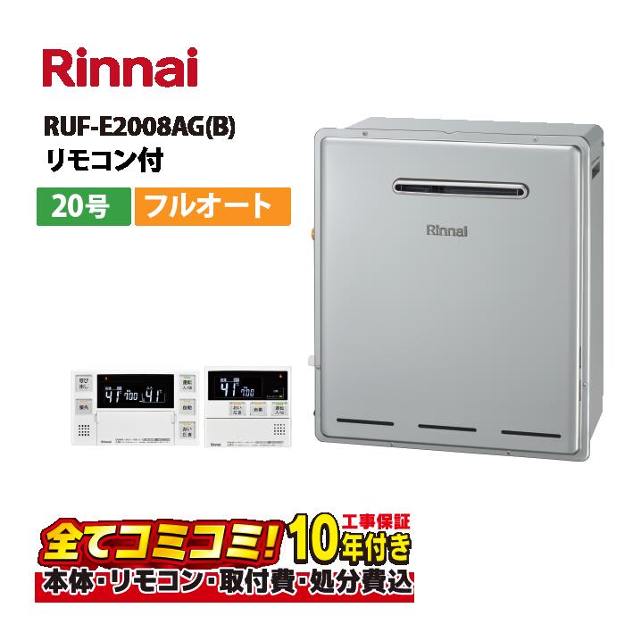 RUF-E2008AG(B) åȡΡ⥳ܴܹܴűˡۥʥ RUF-E2008AG(B) ɳ ...