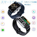 \ 工場直営 品質保証 /スマートウォッチ 日本製センサー 防水 音楽制御 日本語対応 プレゼント iPhone/Android対応 1.91インチ ブレスレッ...