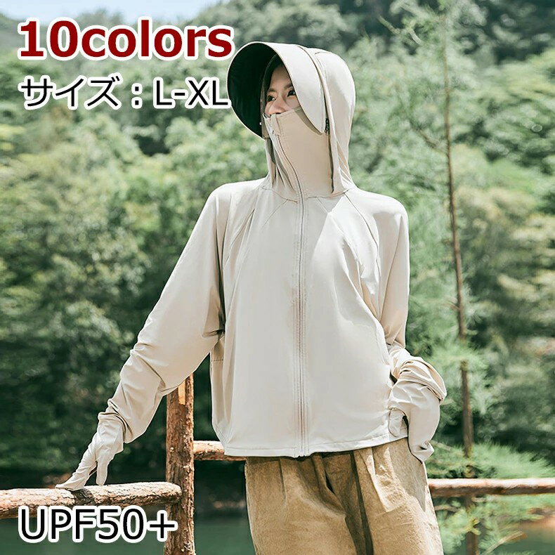ラッシュガード 水着 長袖 レディース UPF50 UVカット キッズ フィットネス マリンスポーツ かわいい スポーツ 170cm ユニセックス ぽっちゃり 二の腕 スタンドカラー ロング 50代 濃紺 紫外線カット率99 入学 学校用