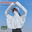 レディース トップス ブラウス 長袖 カジュアル シンプル きれいめ 3L 綿100% クルーネック 3L 花柄 ワンピスター ブラウン カジュアルシャツ オシ...