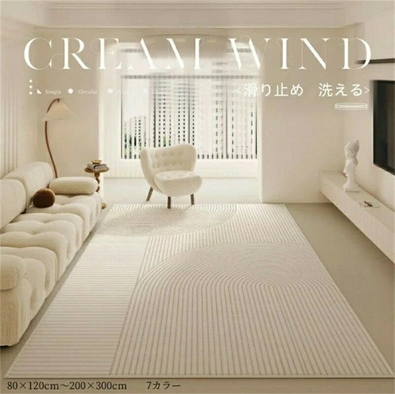 261 cm X 261 cm - ラグ 洗える オールシーズン 80×120cm〜200×300cm4.5畳 カーペット ラグマット おしゃれ 北欧 滑り止め ラグカーペット 夏用 冬用 ウォッシャブル 大判 耐磨 高級感 寝室 雰囲気 部屋 高密度 シンプル 絨毯 リビング 韓国インテリア ホットカーペット対応