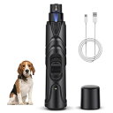 爪切り 犬 猫 電動爪切り LEDライト付き 電動爪やすり 犬 電動爪トリマー ペット用 2段階調整 3種モード 犬つめきり 犬 爪切り 電動 USB充電式 連続使用時間約2時間 静音設計 初心者も安(4)