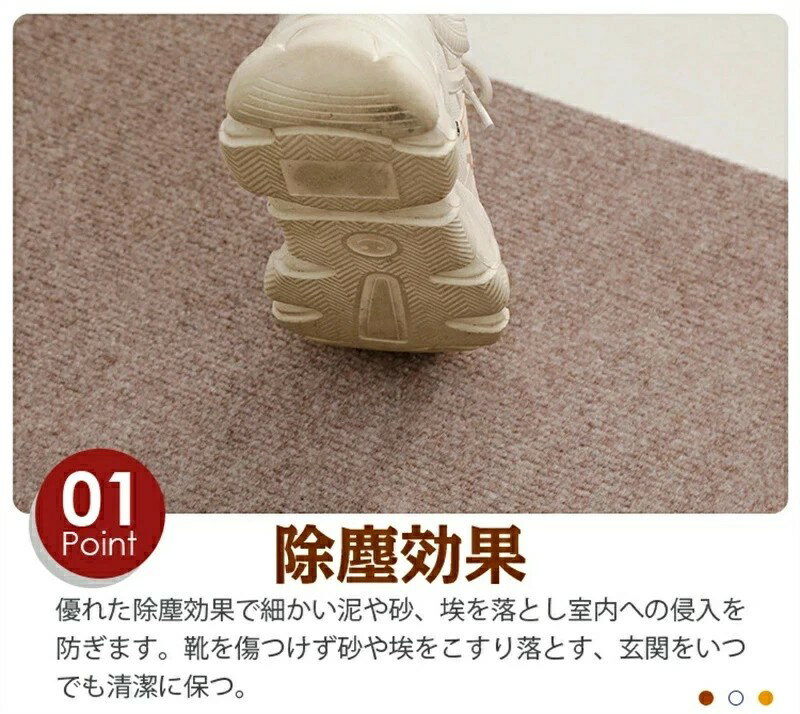 チェアマット おしゃれ 大判 防音 長方形 正方形 ゲーミングチェアマッ 床保護マット ズレない ラグマット 椅子 チェア マット フロアマット 滑り止め 60 90 120 130 150 160 200 畳 キズ防止 学習机 床 汚れ シンプル 在宅勤務 [3]