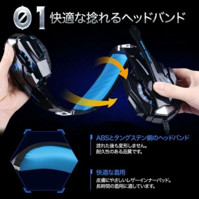 ゲーミングヘッドセット 有線 マイク付き ボイスチャット 子供用 大人用 ヘッドホン LEDライト付き HiFi高音質 密閉型 かっこいい ヘッドフォン 騒音隔離 フォートナイト PUBG Switch PC スイッチ PS4 XBox one イヤホン 誕生日 プレゼント