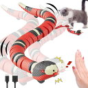 動くおもちゃ 電動 猫おもちゃ ペットおもちゃ 電気ヘビ 蛇 おもちゃ usb充電式 運動不足 ストレス解消 クリスマスプレゼント リアルな移動式のヘビ 動く ...