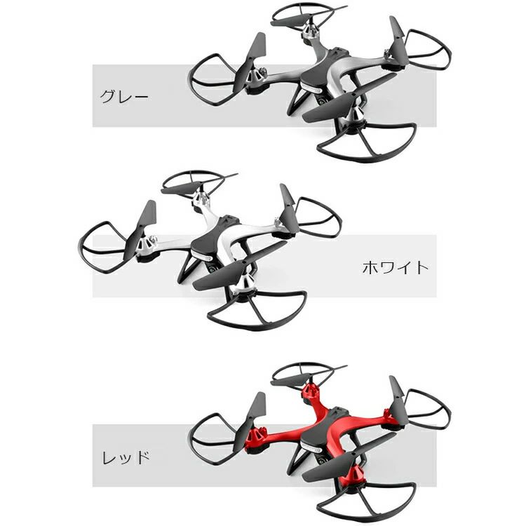 小型 ドローン カメラ付き 4K 広角カメラ ...の紹介画像2