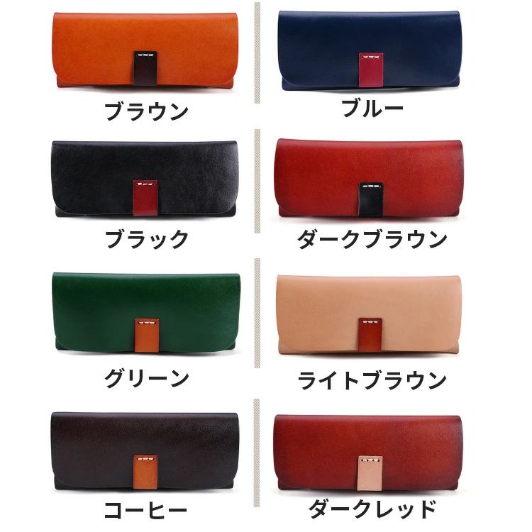 眼鏡ケース 革 メガネケース おしゃれ ハード スリム 軽量 めがねケース 大人 かわ...