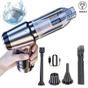 多機能ミニ掃除機3-in-1掃除機 多機能ミニ掃除機 空気抜き 3in1 多機能ミニ掃除 排気 吸気 排気 吸気 多機能ミニ掃除機 USB充電式(2)
