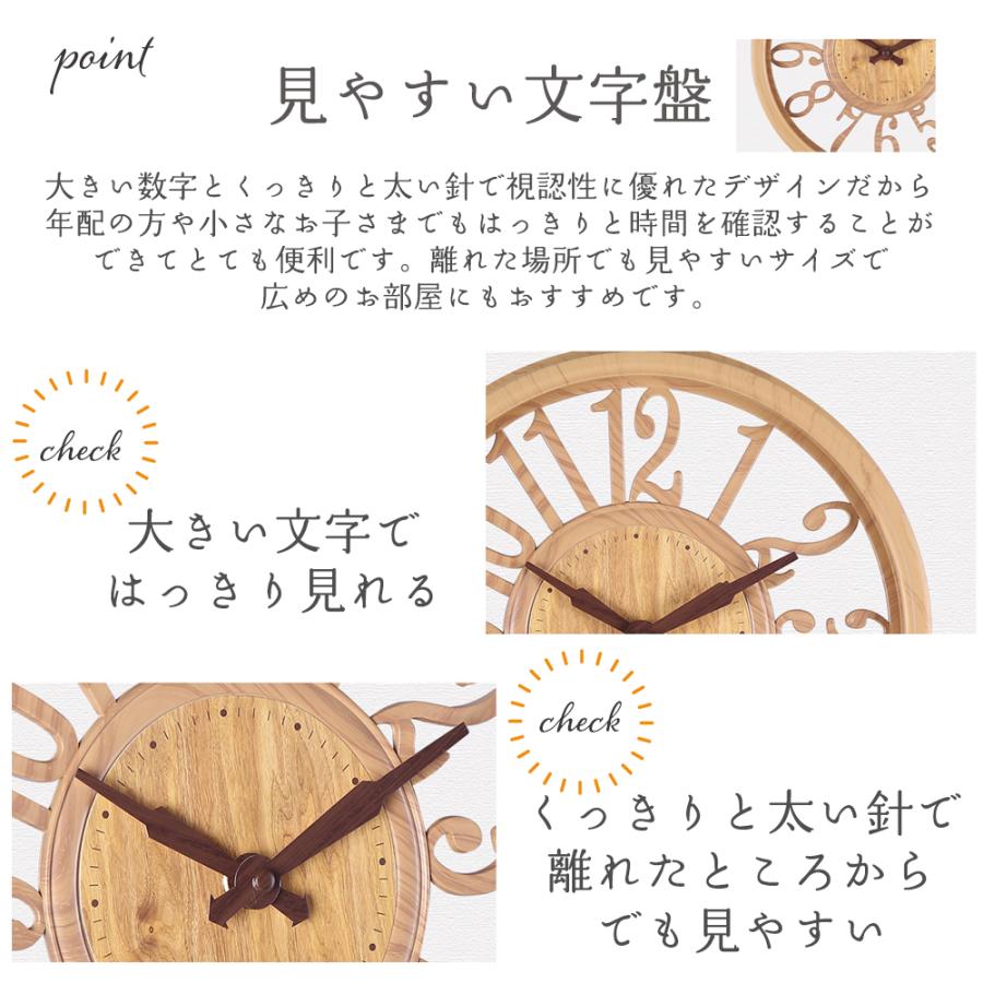 壁掛け時計 おしゃれ 北欧 掛け時計 かべ掛け時計 木目調 おしゃれ 静音 シンプル かわいい 静音 静か 30cm 掛け時計 オシャレ 北欧 壁掛け時計 リビング壁飾り 新築祝い 引越祝い ギフト [3]