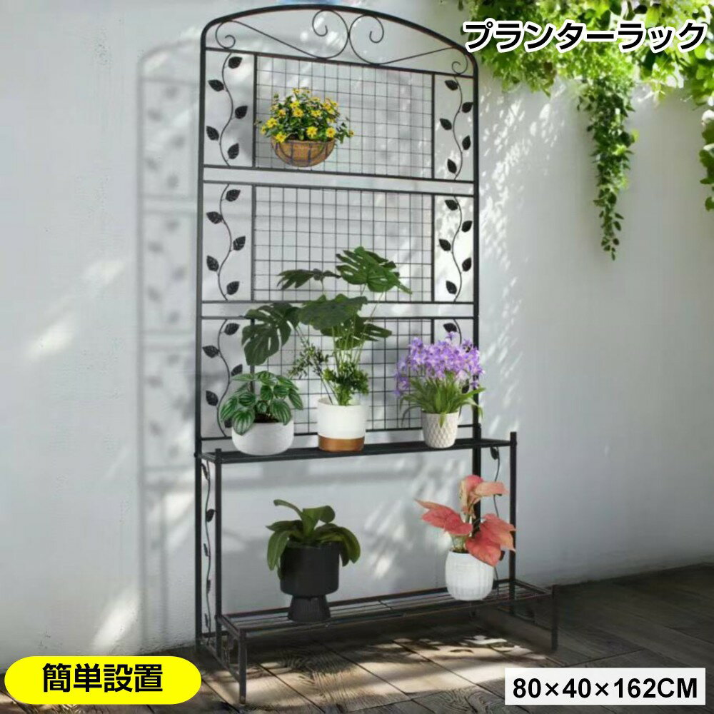楽天市場】ハンギングバスケット（フェンス｜エクステリア・ガーデン