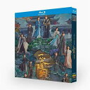 中国ドラマ 一笑随歌 DVD ブルーレイ Blu-ray BOX チェン・ジャーユエン主演 リー・チン 日本語字幕