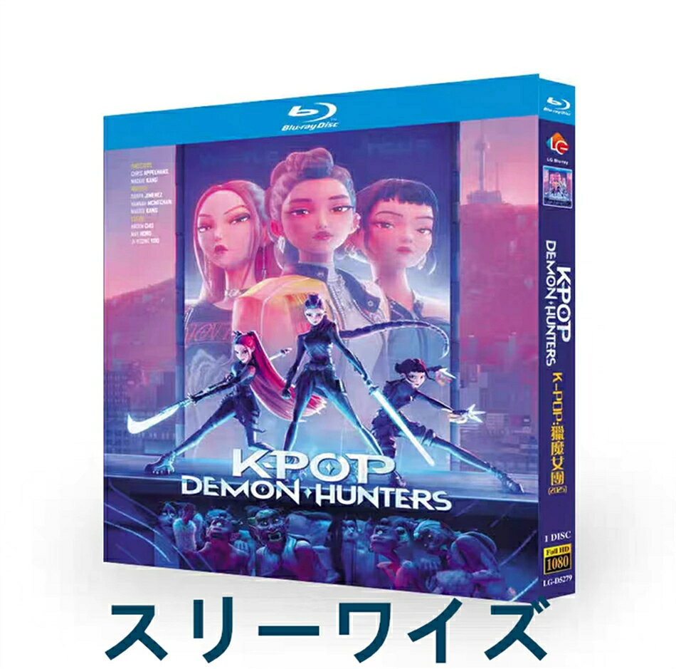 樂天商城 - 日本語字幕 韓国ドラマ「ダイナマイト・キス」DVD Blu-ray BOX 全話収録