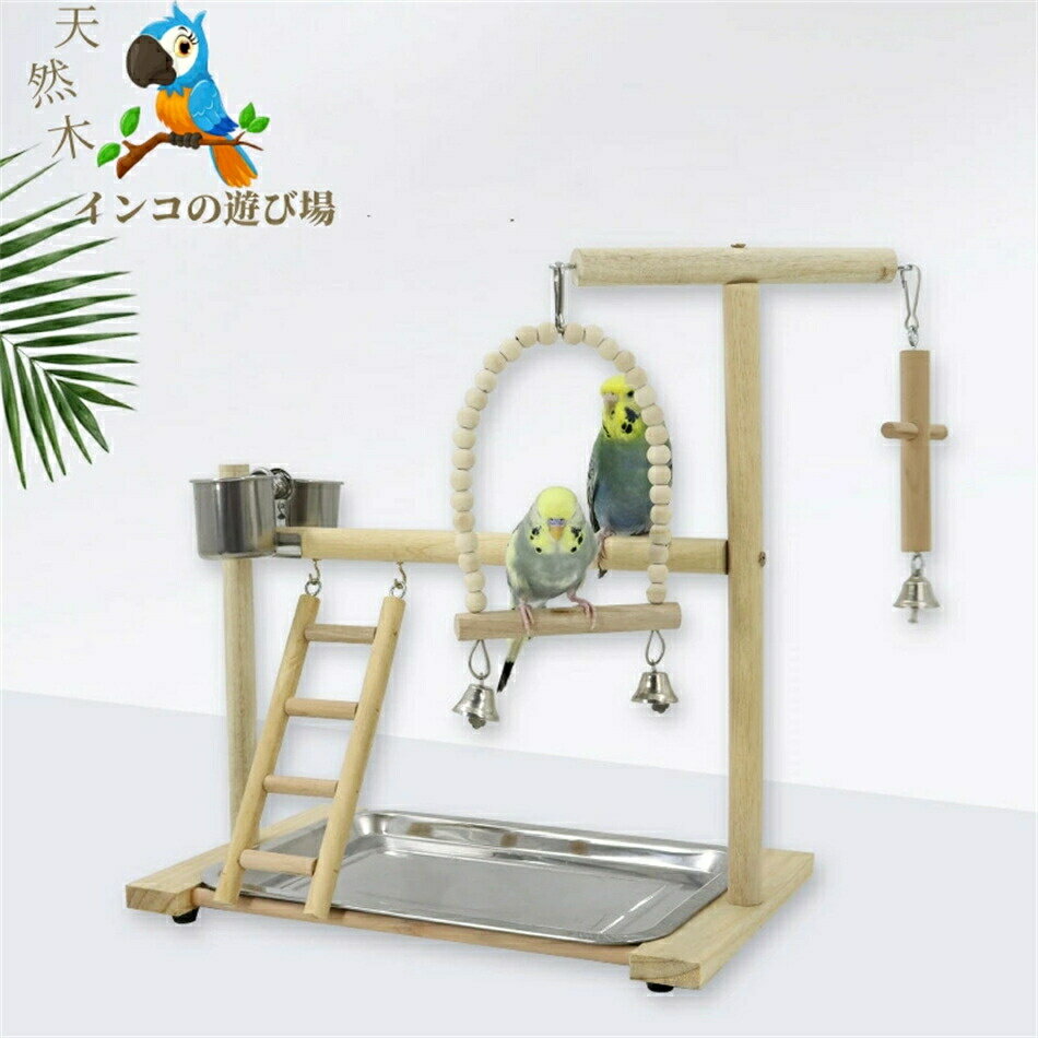 商品情報 商品内容 鳥用パーチ 素材 高品質のフェルトと天然木を採用し、無臭、耐磨耗性、耐スクラッチ性、髪の毛に付きにくいです。 おすすめポイント ・鳥達が楽しく安心して遊べる作りになっております。 .ストレス解消ができ、運動不足解消にも役...