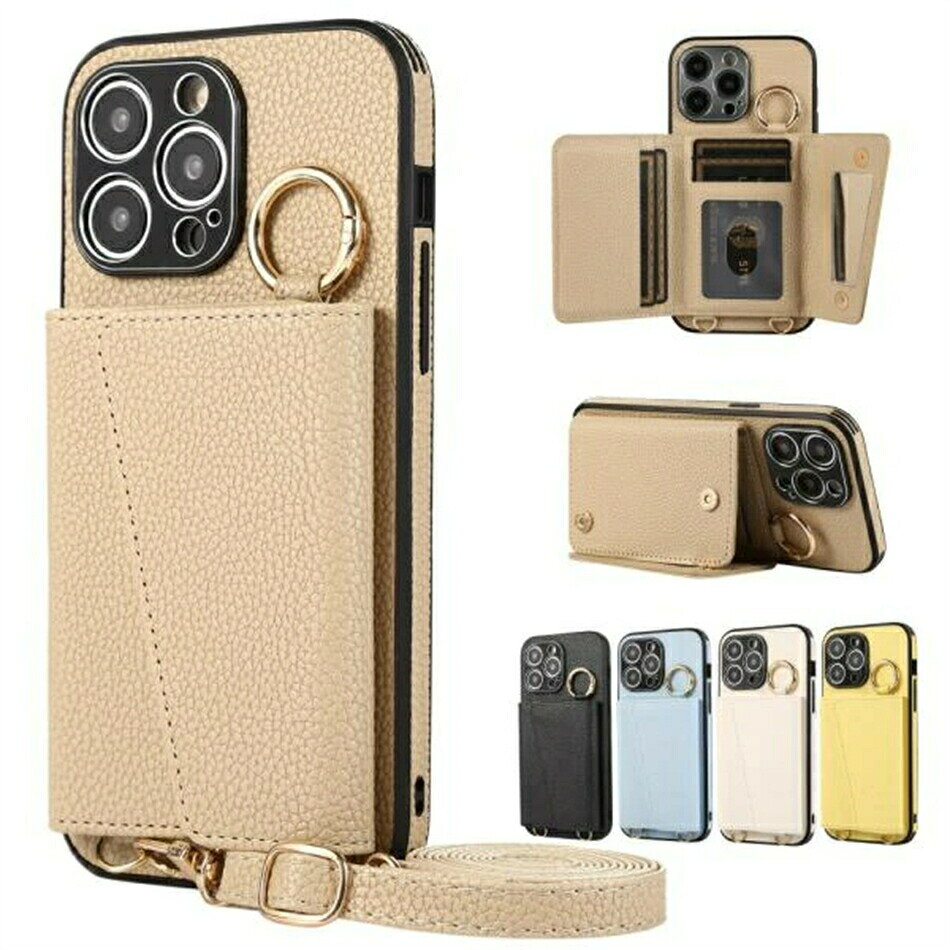 樂天商城 - iPhone15 ケース iPhone15 pro max iPhone16pro ケース 手帳型 ブランド おしゃれ iphoneケース iPhone15pro アイフォン15 プロ ウルトラ カバー ショルダー 肩掛けiPhone16 ケース iPhone16 pro max ケース 手帳型 ブランド おしゃれ iphoneケース