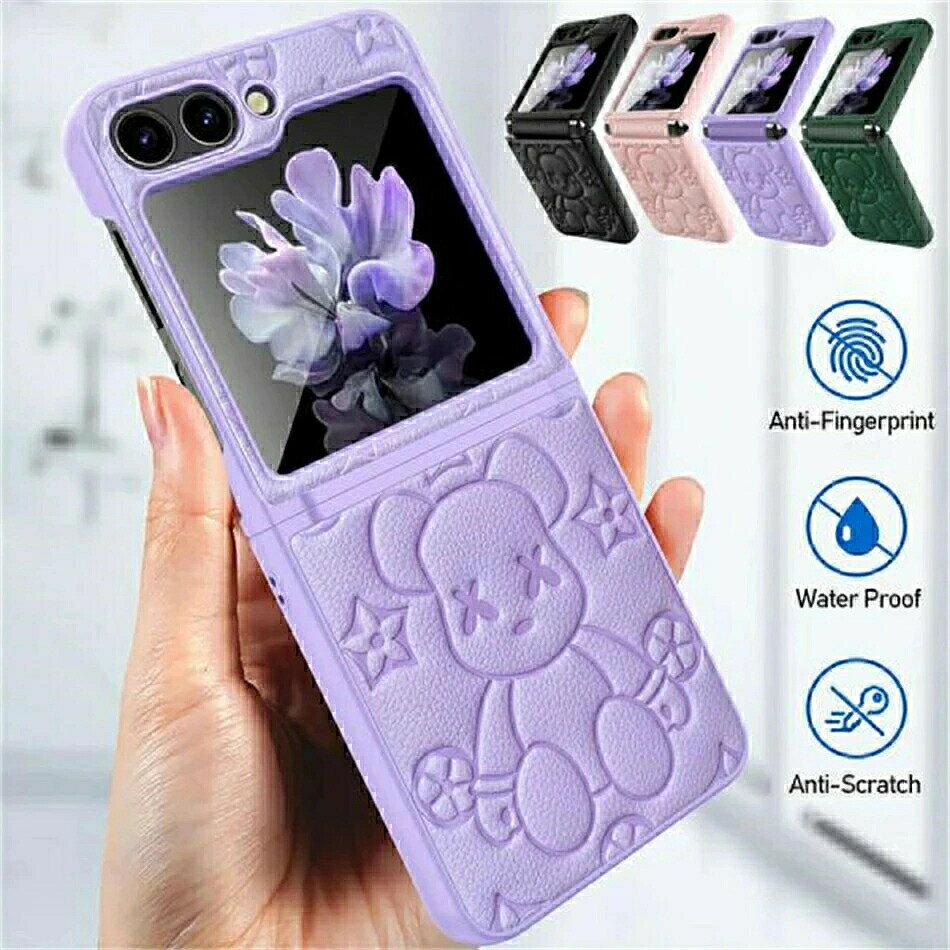 Galaxy Z-flip5ケース ギャラクシーzflip4 カバー クマSUMSANG Galaxy ゼット zflip3 ケースz zflip5おしゃれ シンプル 耐衝撃 Galaxy z zflip4ケース