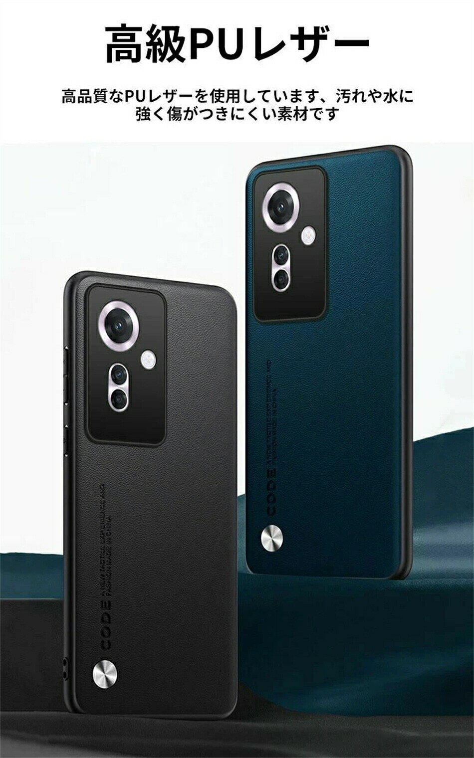 Rakuten - オッポ OPPO Reno 11F Reno 11Aケース 傷やほこりから守る CASE TPU&PUレザー 2重構造 背面レザー調 衝撃防止 高級感があふれ 軽量 便利 実用 人気 指紋防止 耐衝撃カバー 背面カバー ソフトカバー