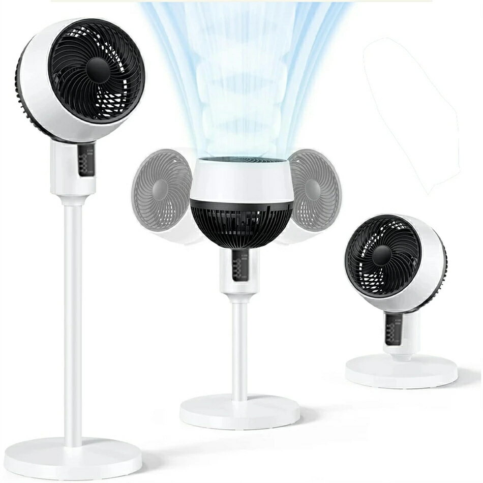 Rakuten - 【360°強風・静音・節電モデル】【2025新登場】扇風機 サーキュレーター DCモーター 1台多役 3段階風量調整 送風範囲10m パワーバンク対応 省エネ 空気循環 部屋干し 360自動首振り 組み立て簡単 コンパクト収納 高さ90cm お手入れ簡単 梅雨 除湿