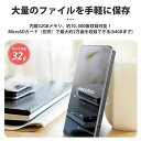 Mrobo mp3プレーヤー Bluetooth5.0 音楽プレーヤー スピーカー搭載 内蔵32GB SDカード対応 デジタルオーディオプレーヤー スマホ転送可 光るタッチボタン 大画面 HIFI高音質 FMラジオ/録音/歩数計 多機能 軽量 正規品 ウォークマン クリスマス プレゼント ギフト(2)