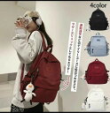 リュックサック レディース リュック 韓国 バックパック a4 女子 通学 大学生 パソコン 可愛い かわいい 大容量 高校生 防水 軽量 女子高生 おしゃれ ...