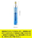 炭酸水マシン 安全性アップ 専用ボトル付き 電気不要 炭酸水/ソーダ/飲料作り 健康 自動圧力解放 大容量 炭酸水メーカー 健康飲水 保存時間長い 操作簡単 商用 自宅用 家庭用 ガスボンベなし