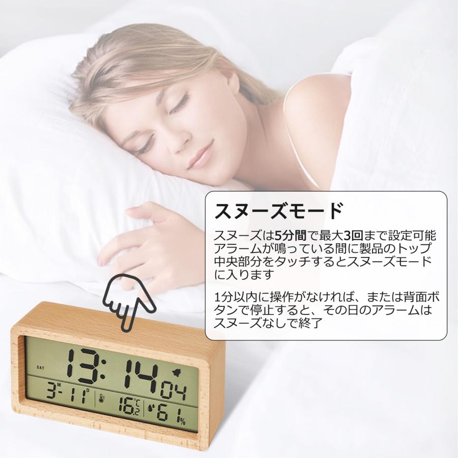 【新店特典!ポイント10倍&10%OFFクーポン】目覚まし時計 置き時計 木目調 デジタル時計 置時計 アラーム 木製 部屋に馴染み 時計 おしゃれ 大音量 卓上 LED表示 温度計 かわいい 爆買 誕生日 アラーム スヌーズ バックライト カレンダー 多機能 長期保証 寝室 キッチン [3]